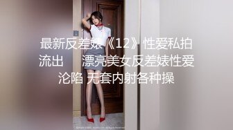 自購-AI生成-[擬真寫實-可愛的兔子女孩-130P