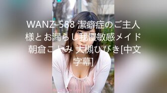 STP32957 一群高质量美女【胸毛随风飘】女孩被操翻，颜值都在水准之上，没有差的，3个蜜桃臀叠罗汉，这画面绝了