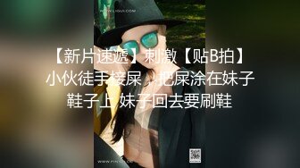 国产麻豆AV 爱豆 MAD005 淫荡护士的白丝诱惑 颂潮