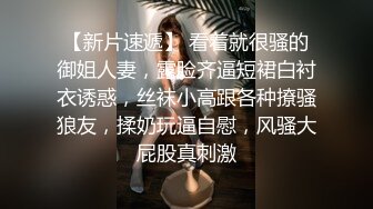 坐标长春寻多人运动小姐姐