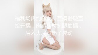 【4K增强-无码破解】-MXGS-986