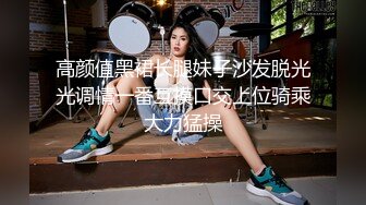 精主tv 梦中的女儿