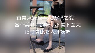 清纯欲女小欣欣全程露脸大秀直播，无毛骚逼很性感AV棒加跳弹摩擦骚逼，看表情就知道有多爽