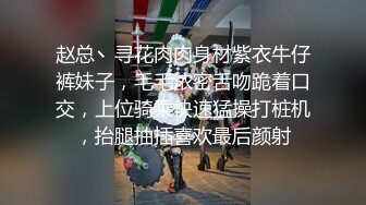 人妖系列之红发披肩超美高挑人妖深情舔屌堪比女人揉奶操屁眼扭动酮体极品风骚妖妖