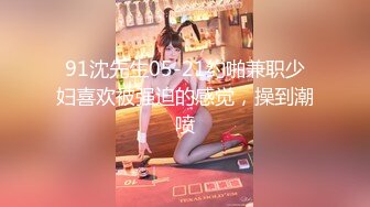 绝对领域 LY-034 禽兽父亲用肉棒来安慰受伤的女儿