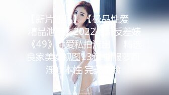 蜜桃影像传媒 PMC-096 亲兄弟接力轮操小表妹 孟若羽