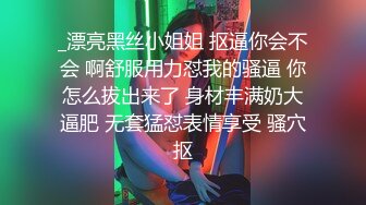 超级可爱火辣身材兔女郎，全程露脸诱惑激情艳舞妩媚风情，听狼友指挥揉骚奶子自慰骚穴，搔首弄姿尽显风骚