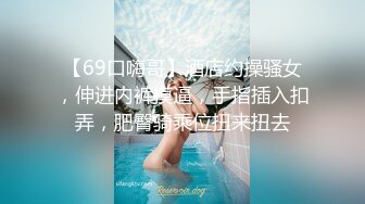 Patreon【浵卡】cos艾莲乔 巨乳白虎，口交干炮一条龙，黑丝足交超带劲