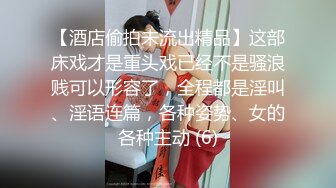 后入老婆，认证视频