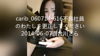 18云南学生妹