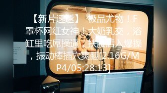 STP27889 國產AV 抖陰 DYXY008 抖陰學院 第8期 操人三項