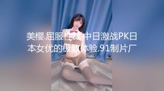 [原創錄制](sex)20240214_老婆顶呱呱