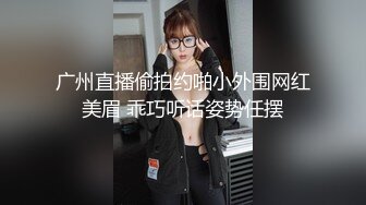 极品小骚货说逼好痒叫我掐着脖子爆操颜射超多在脸上