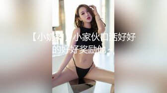 《甜美游戏陪玩2》