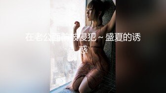 ✿淫欲反差美少女✿居家御姐风白衬衫吊带丝袜反差小母狗，主动用小穴温暖哥哥的大鸡巴，站式后入爆插