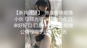 【簡，介约炮方式】爆操骚少妇颜射全程浪叫