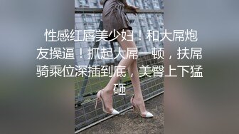 金髮可愛的視訊主播