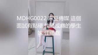 【露脸女神??超颜反差】精选20套高颜美女生活淫乱私拍甄选?啪操白虎长腿美女 豪乳美臀 完美露脸 高清720P版