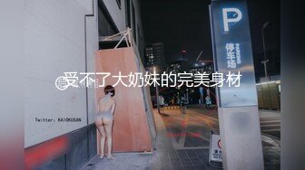 娇妻四艳鬼2000