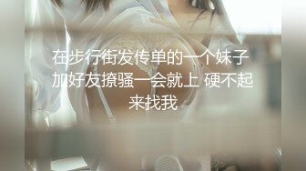 侄女和小叔的乱伦关系瘦弱的小侄女被小叔狠狠操的浑身发抖颤抖