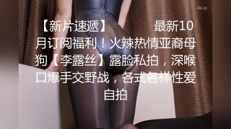  小清新萌妹 甜美可爱萝莉pinkloving极品白虎无毛小嫩穴被大鸡巴哥哥无情蹂躏