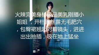 女上位叫声真骚