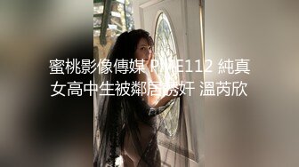 2024年，【JVID国模私拍】，双姝争艳，【夏暮光 黎妍】极品美乳互亲爱抚，超清画质佳作，推荐