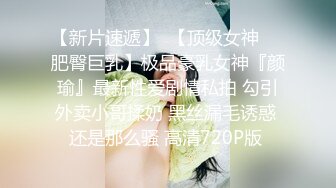 暨南大学美眉丁莹兼职广交会翻译女伴游抵挡不住金钱诱惑和两个老外客商宾馆开房3P