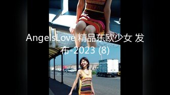 STP20218 【超推荐会尊享】果冻传媒AV剧情新作-失足女贼 长线绑屌新玩法 老公痛着 老婆快乐着 美乳女神何苗