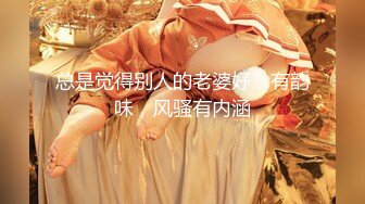 曲靖肤色白嫩妹子第一次上传手势验证