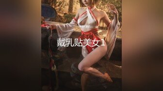 【新速片遞】送喝醉的美女同事酒店掰开她的鲍鱼好漂亮啊