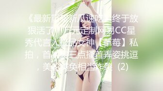 【新片速遞】  ✨【热门事件】广西百色一中女教师被告，被家长发现其在户外自慰发布淫秽视频，在儿童游乐场带娃露出