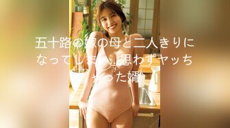 (no_sex)20230627_粉粉嫩嫩小妹妹_945196821