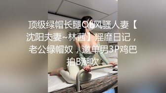 【自慰】美国熟女拍自慰白浆直播