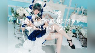 《顶级☀️女体写真》稀少白虎一线天馒头B白皙大奶极品女模⭐裸体瑜伽跳绳⭐瑜伽裤掏个洞⭐练着练着就没了原版4K画质3