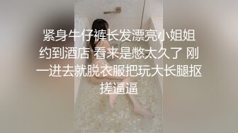 母狗 男人的玩具 一大早就勾引男人