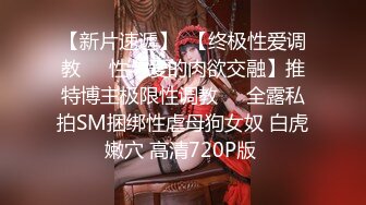 快乐风男勾引网约司机