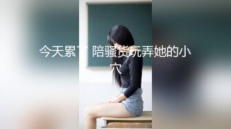 麻豆传媒-欲望人妻遇上色狼尾随-李允熙