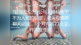  2024-06-08 香蕉秀XJX-0134饥渴少妇疯狂榨汁