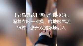 这种操作骚妇很享受