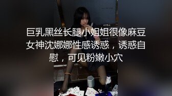 【新片速遞】  【超清AI画质增强】2022.12.6，【小小寻花】，人气探花，娇小玲珑川妹子，黑丝情趣口交给力，沙发啪啪一对