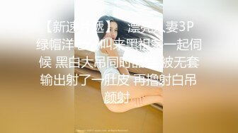 熟女大JB加震动棒潮吹