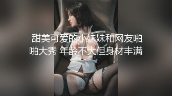 【重磅流出】魔手外购 NB火爆闹洞房《新春篇》（美女反击JJ)