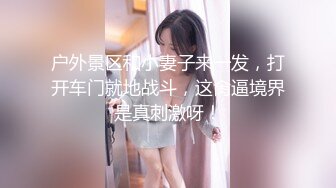 ✅安防精品✅美女与野兽女仆丝袜诱惑干了很多次✅4V[某房原版] (1)