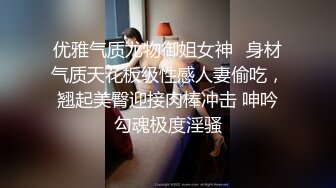  身材一流的极品网红@Pigeon大尺度私拍合集 唯美女神极品爆乳身材 户外多场景随意露出