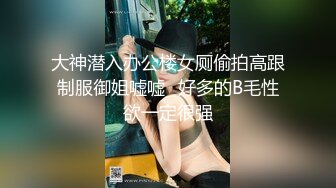 老婆被单男淫语调教