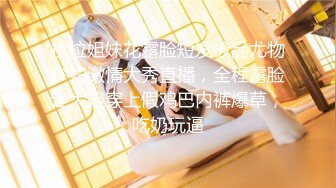 【MP4/1.16GB】PR005 乖乖女的外表下是渴望被擁有欲女 賴畇希【国产超清】