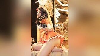 【Stripchat】甜美系奶奶灰女主播「Candy_cola」跳蛋入穴被刺激的各种高潮脸爽到吸气