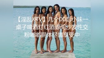 广州少妇叫声很骚