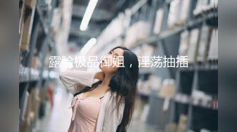 ✨白嫩女高学妹✨清纯诱惑完美结合 翘起小屁屁迎接大肉棒进入，你以为的女神背地里其实是个